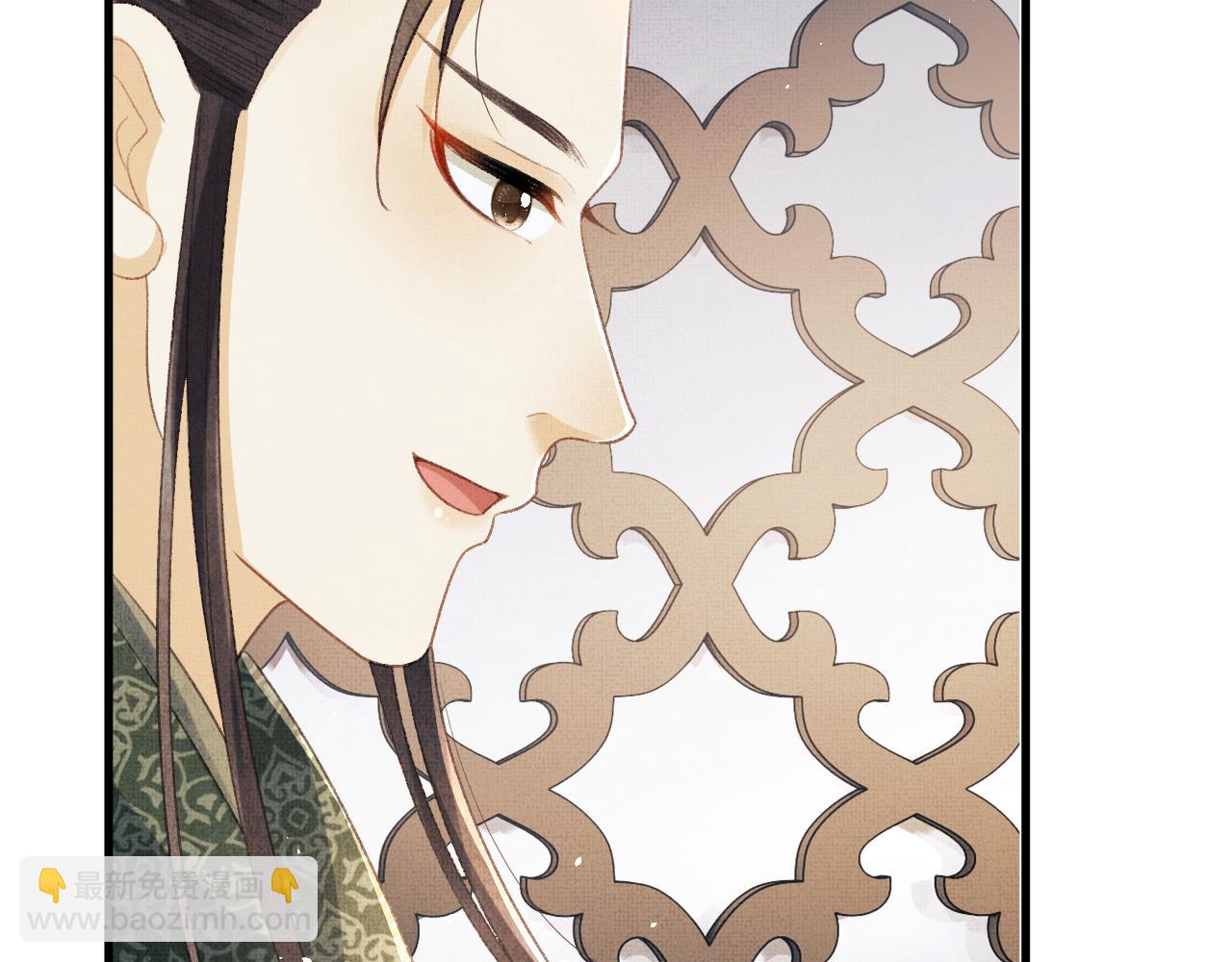 第64话 月下交心(1/2)-第67话