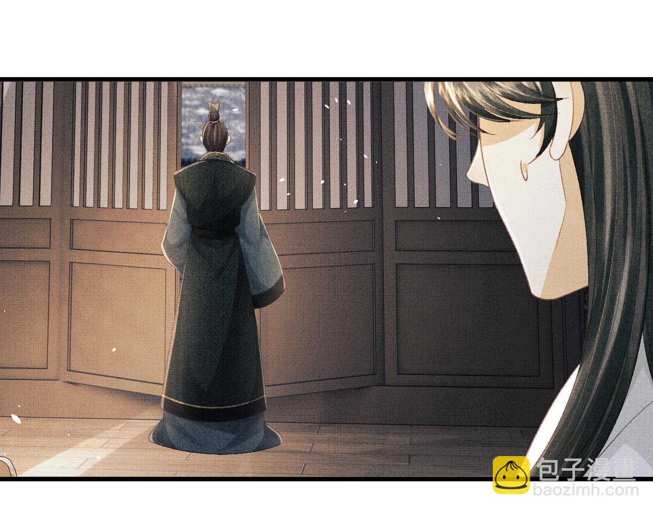 第64话 月下交心(1/2)-第67话