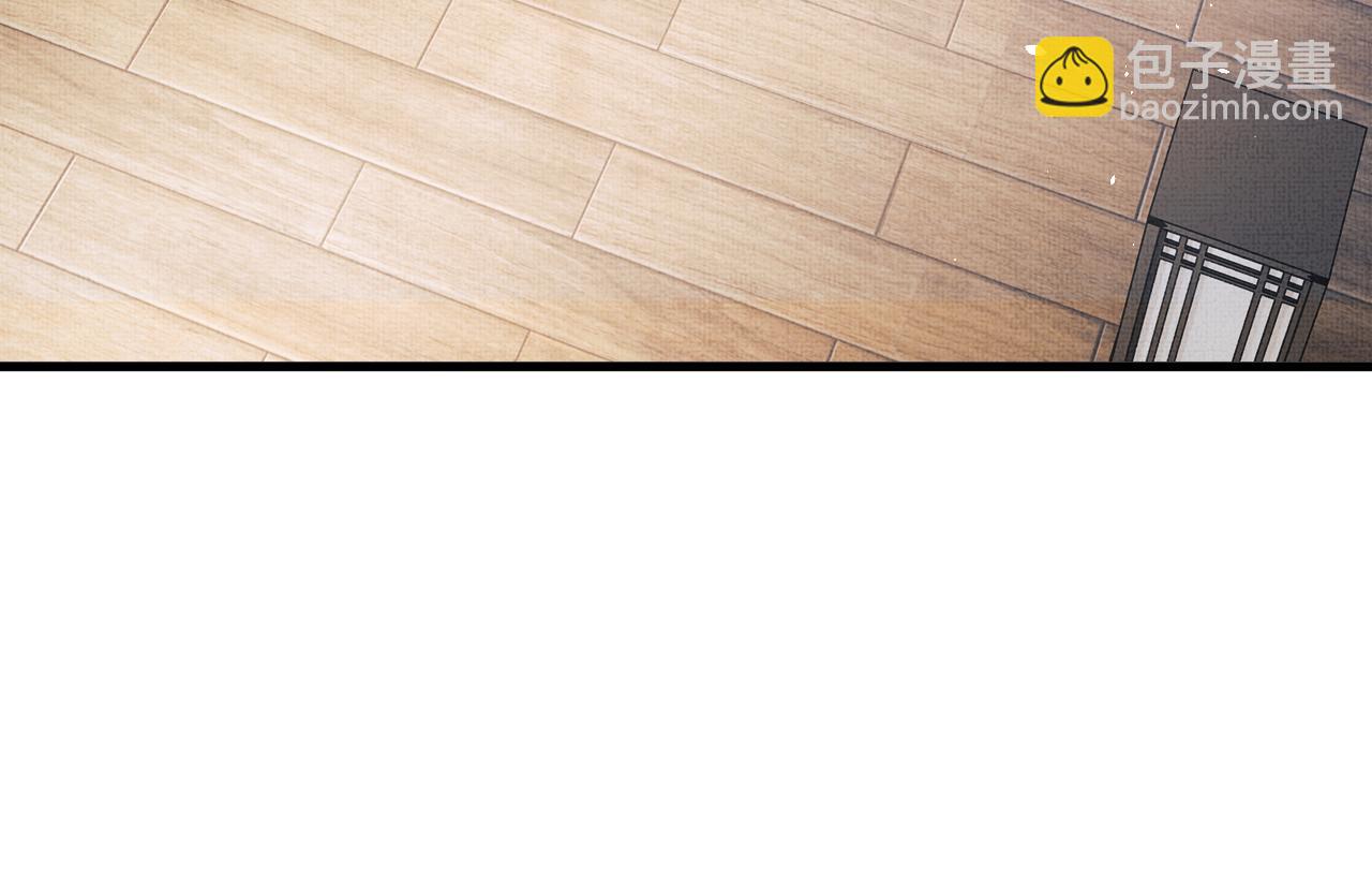 第64话 月下交心(1/2)-第67话