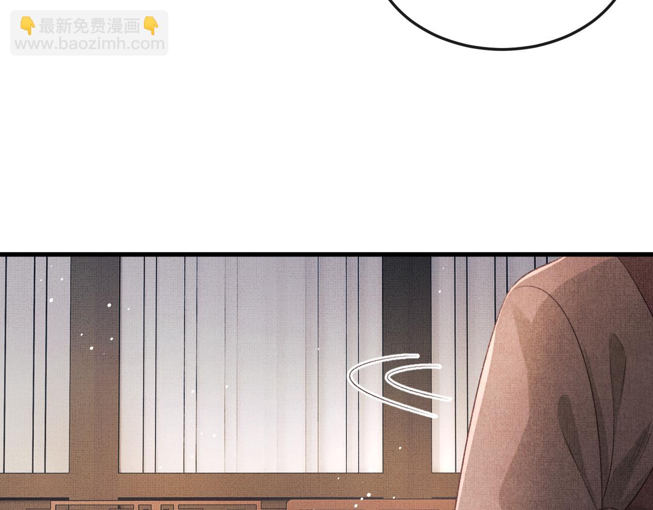 第64话 月下交心(1/2)-第67话