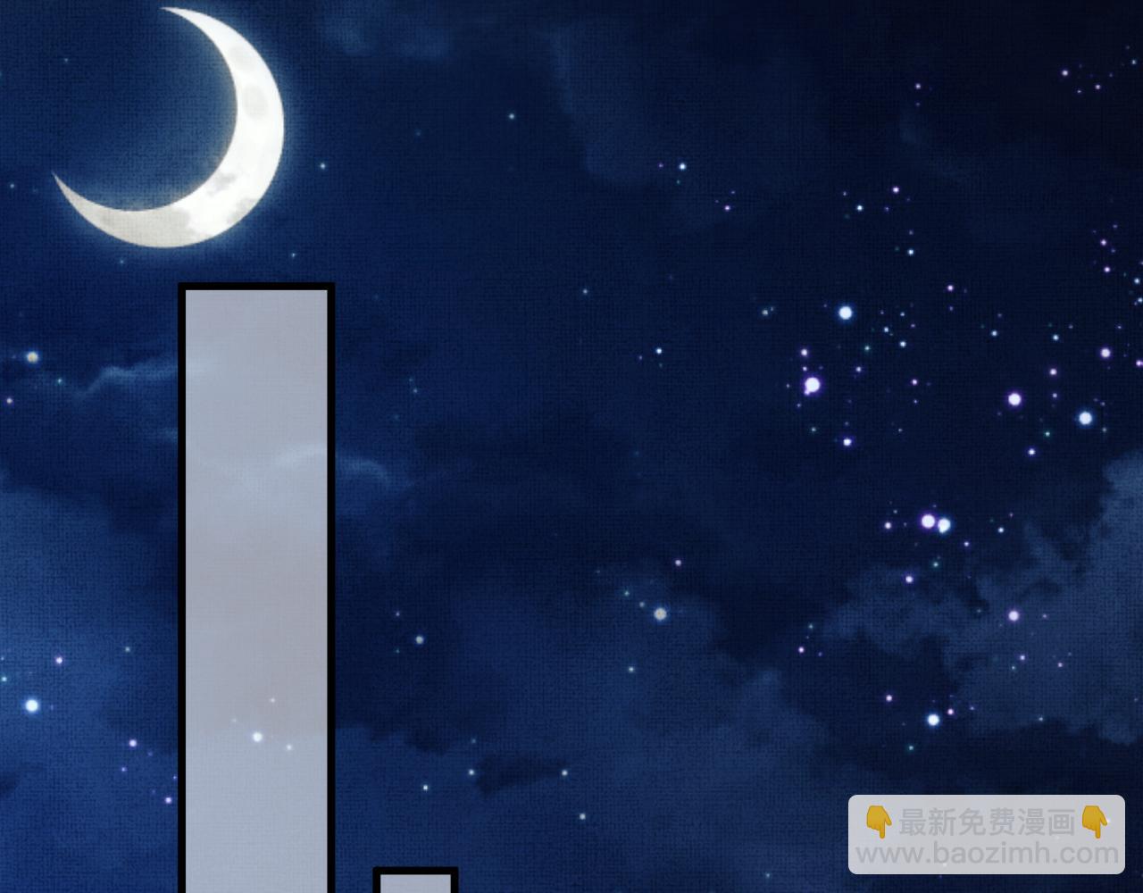 第64话 月下交心(1/2)-第67话