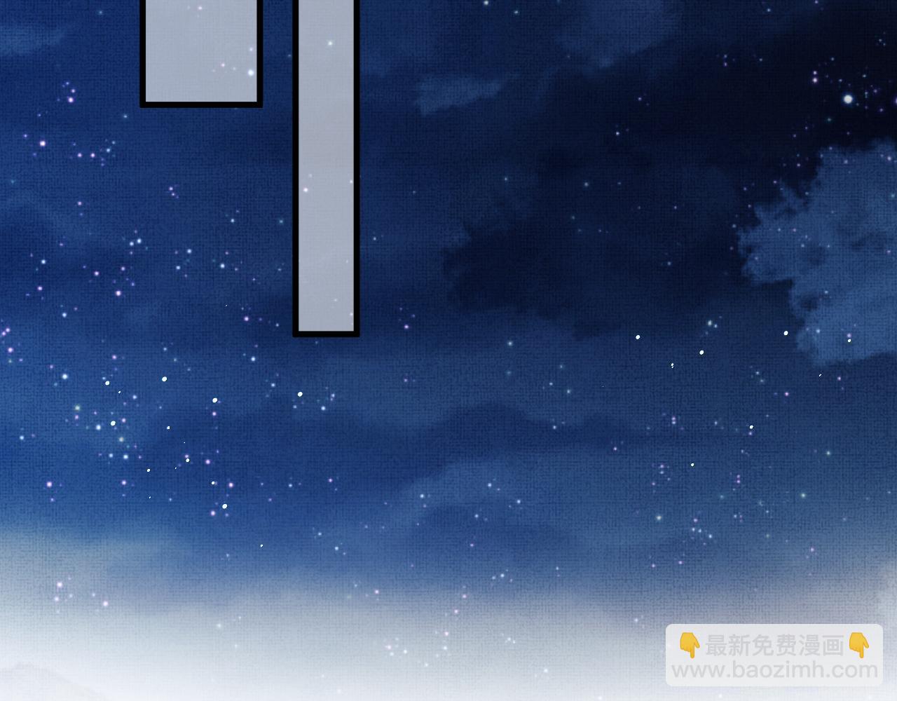 第64话 月下交心(1/2)-第67话