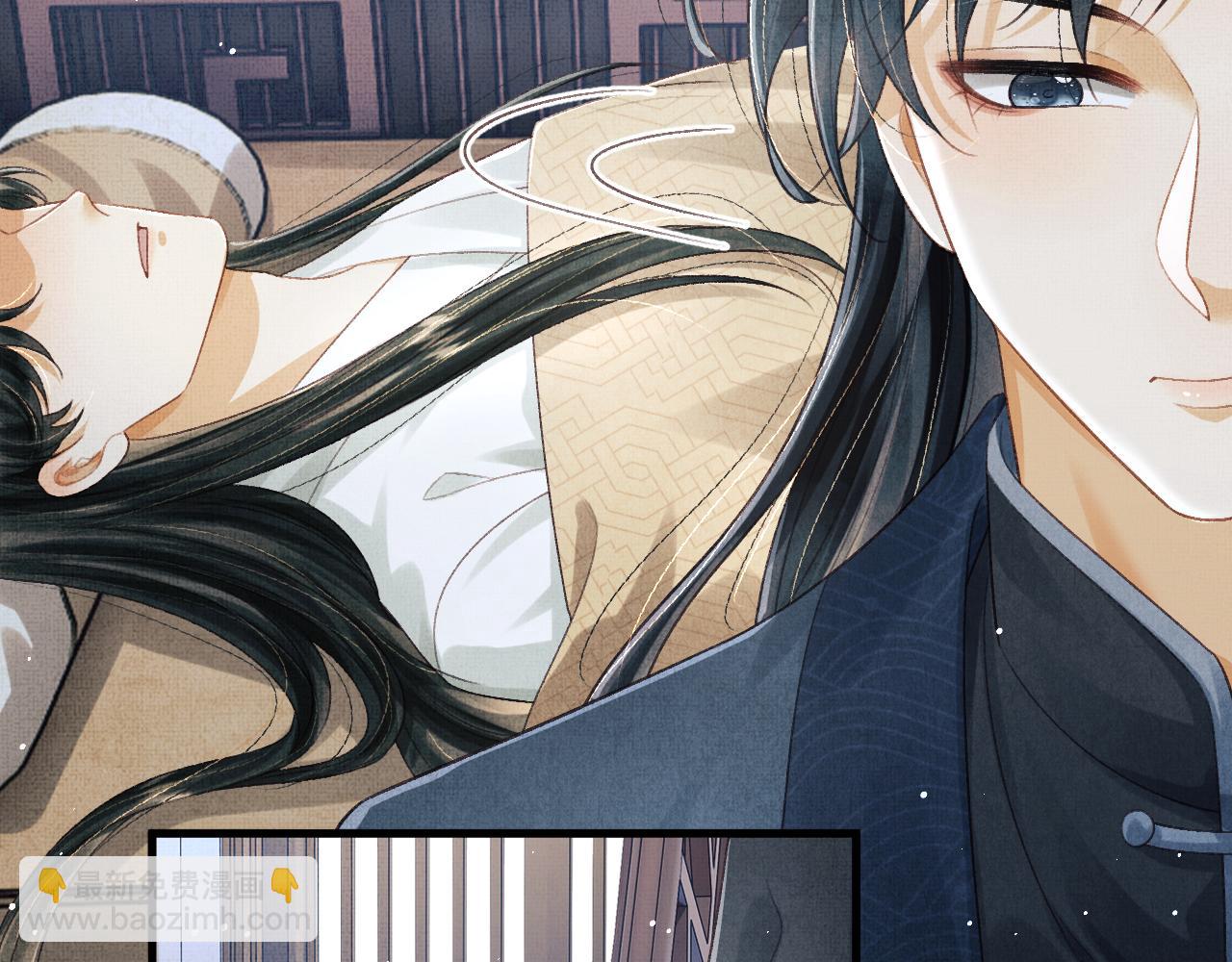 第64话 月下交心(1/2)-第67话