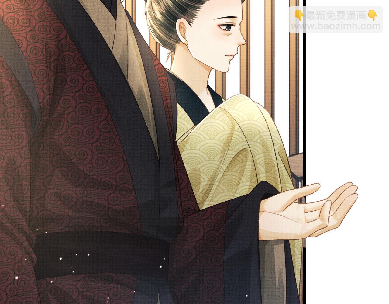 第66话 岳丈同意啦(1/3)-第69话