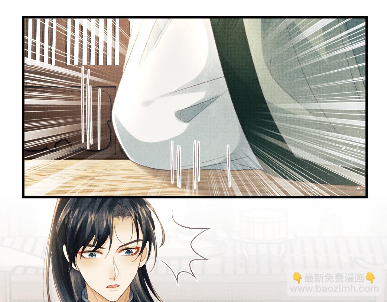 將軍總把自己當替身 - 第66話 岳丈同意啦(1/3) - 3