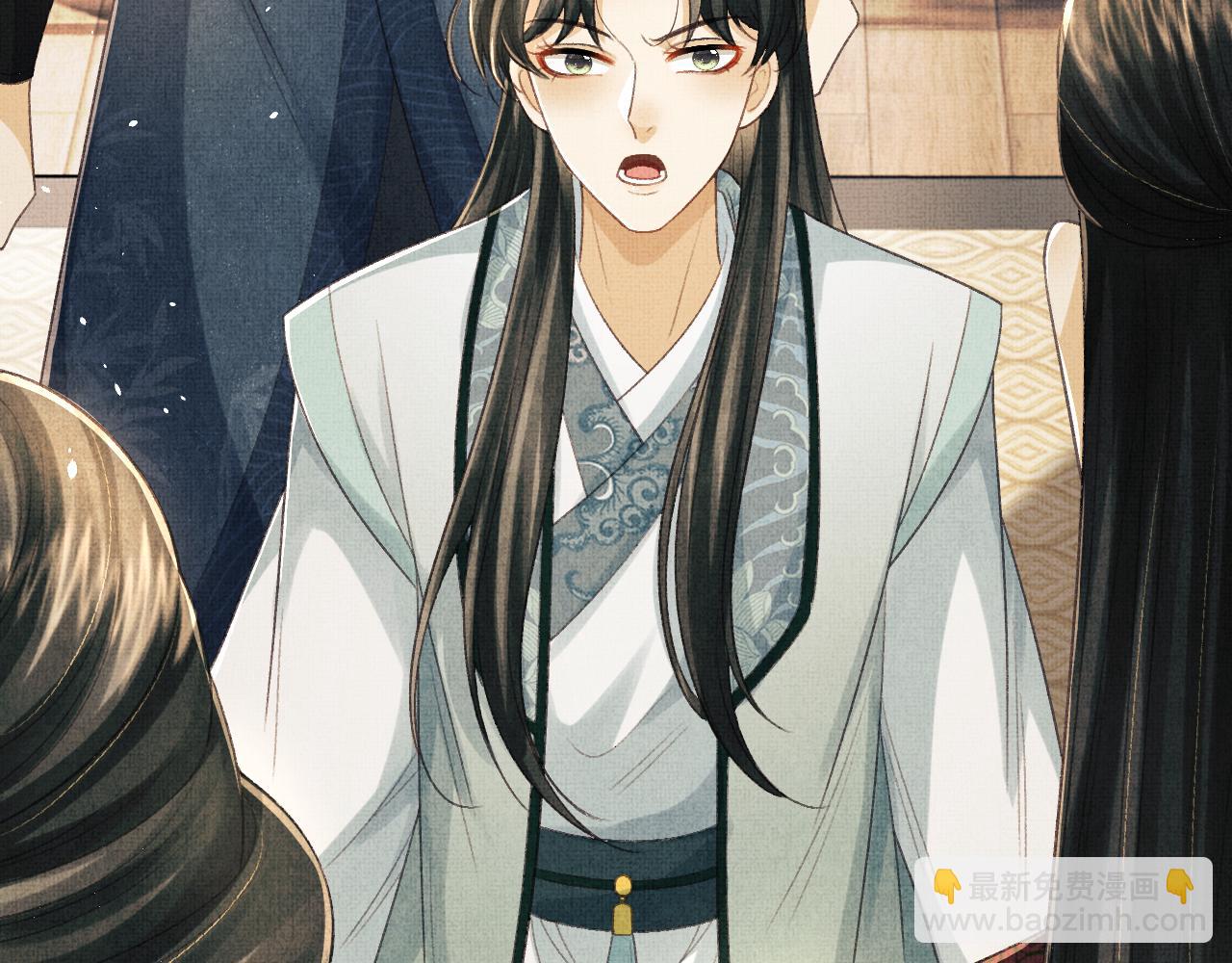 第66话 岳丈同意啦(1/3)-第69话