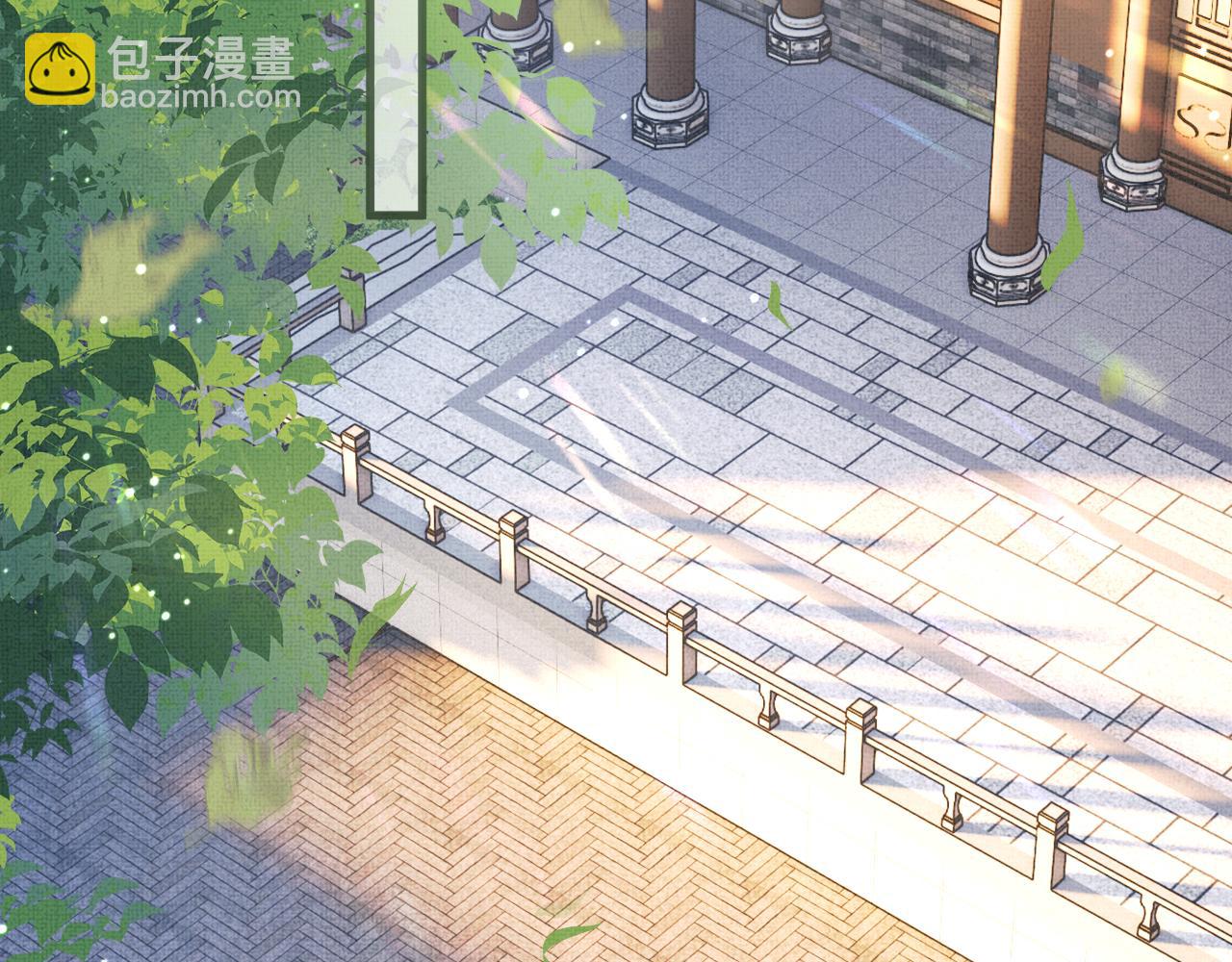 第66话 岳丈同意啦(1/3)-第69话