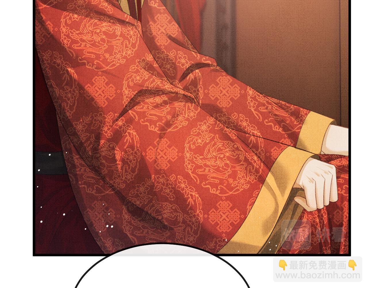 第68话 互诉衷情(1/3)-第71话