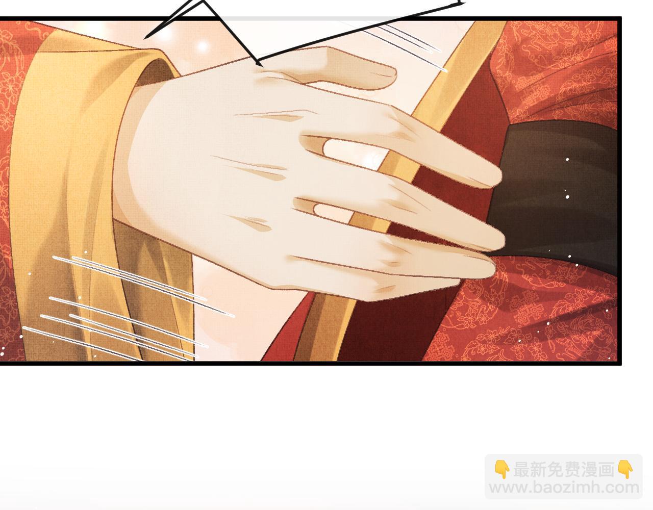 第68话 互诉衷情(1/3)-第71话