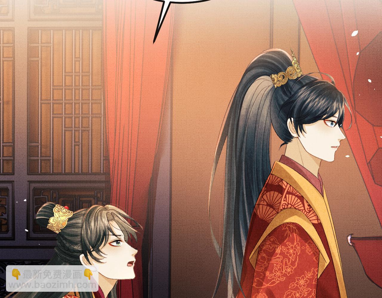 第68话 互诉衷情(1/3)-第71话