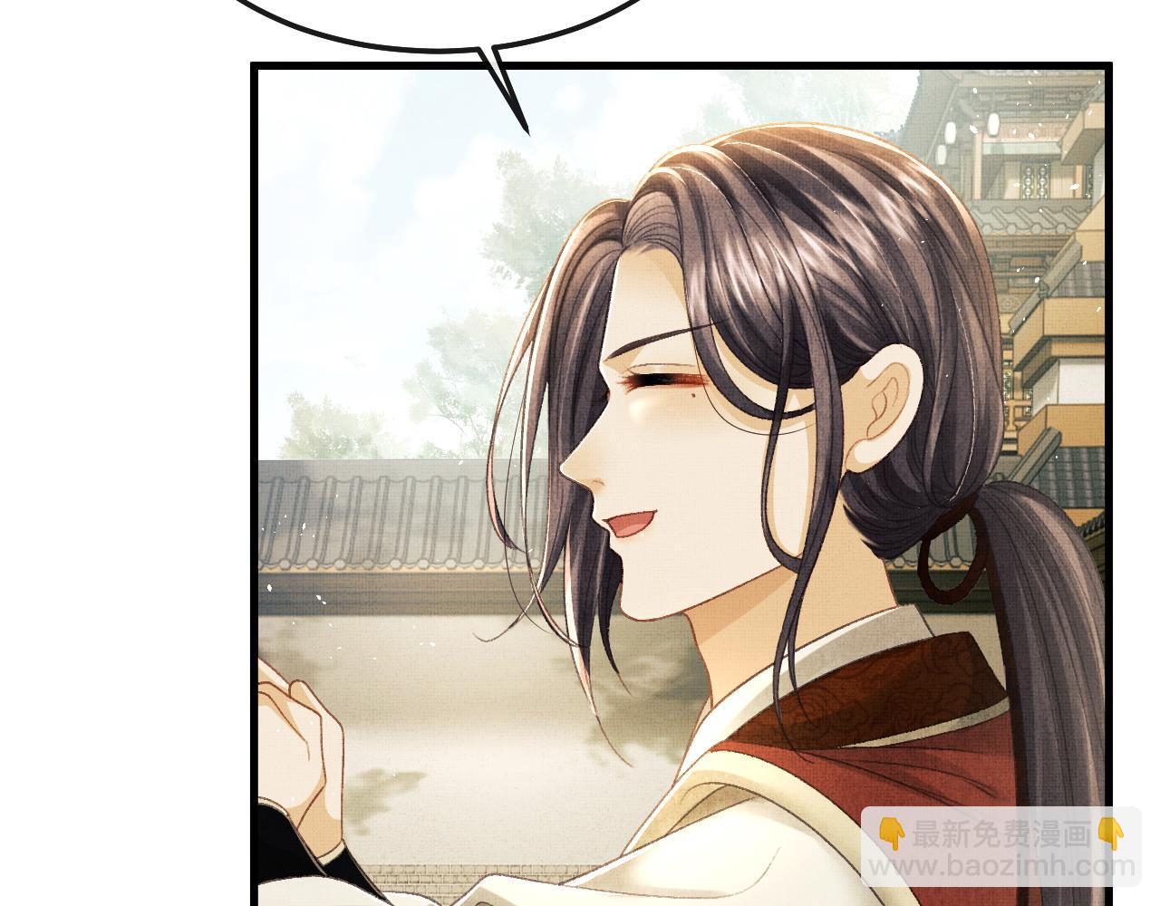 第70话 筹备新家！(1/3)-第73话