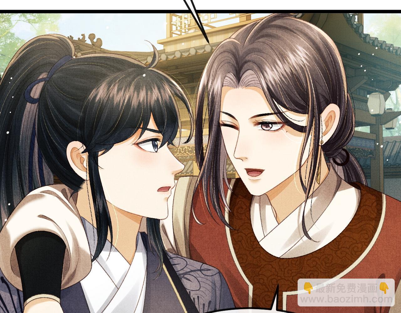 第70话 筹备新家！(1/3)-第73话