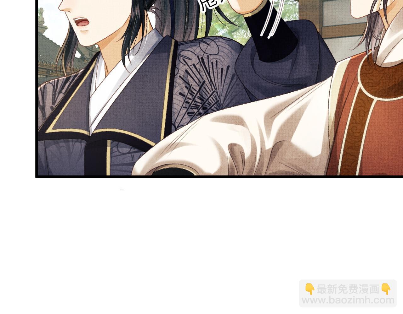 第70话 筹备新家！(1/3)-第73话