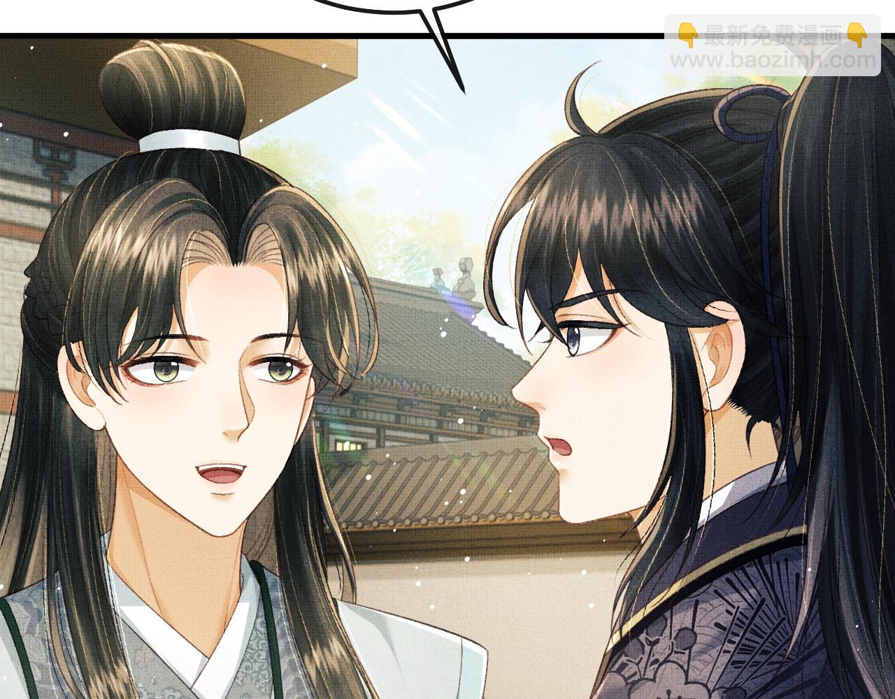 第70话 筹备新家！(1/3)-第73话