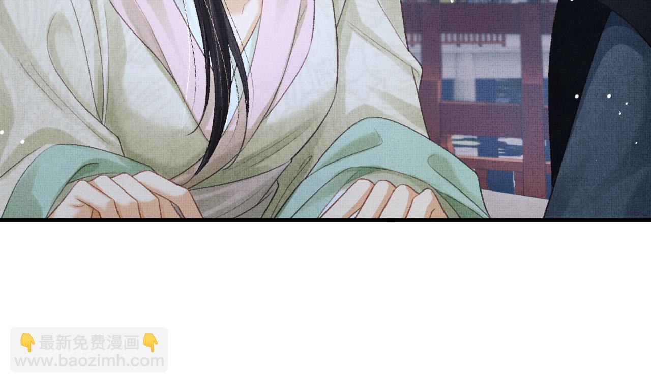 第72话 我要来护着你(1/3)-第75话