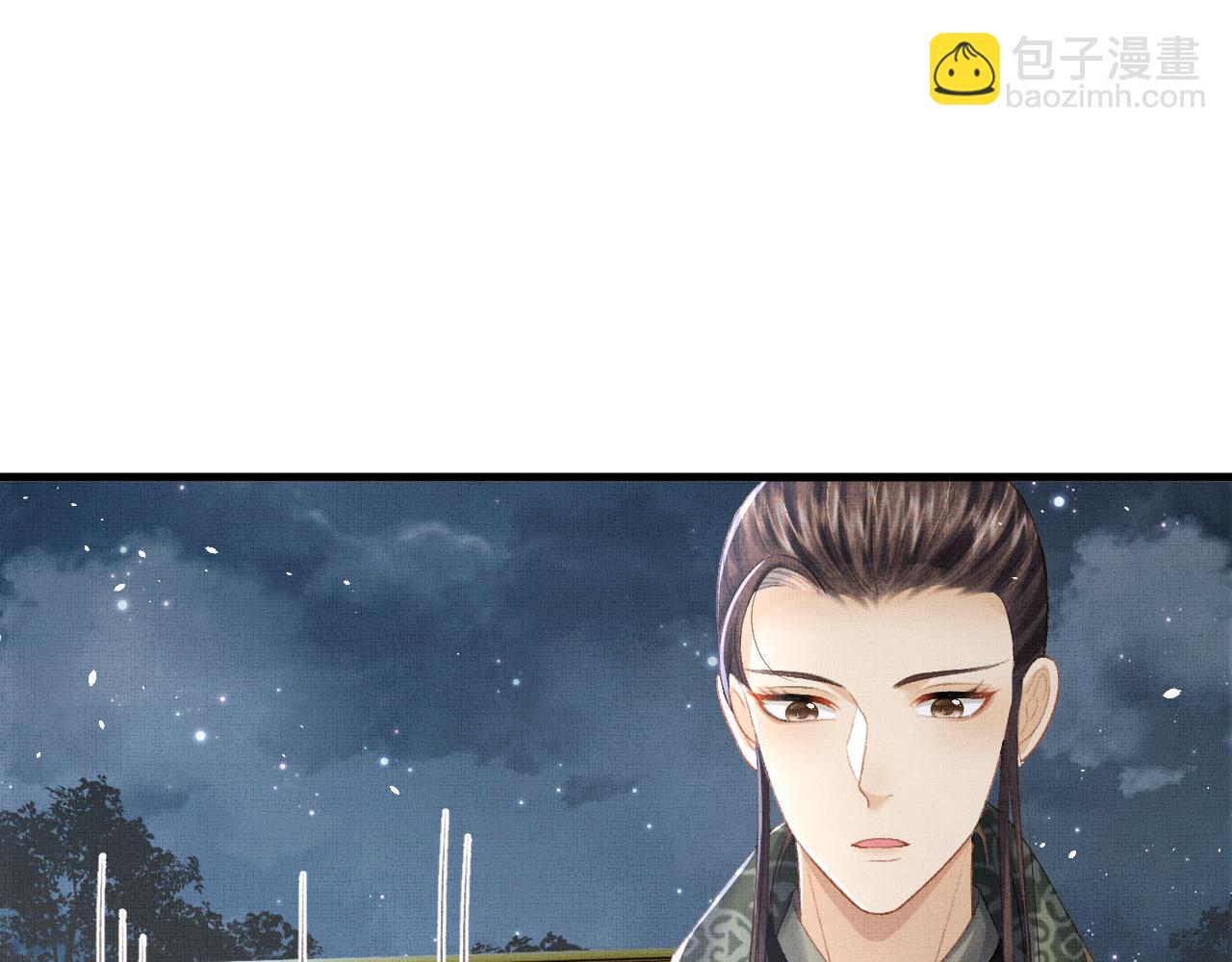 第72话 我要来护着你(1/3)-第75话