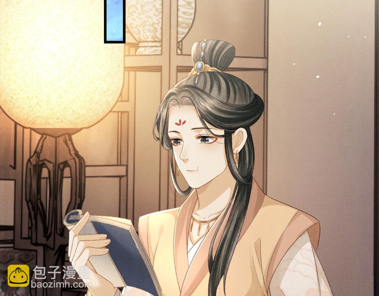 第72话 我要来护着你(1/3)-第75话