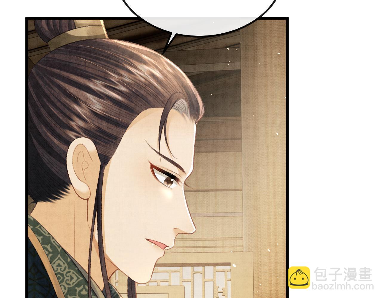 第72话 我要来护着你(1/3)-第75话