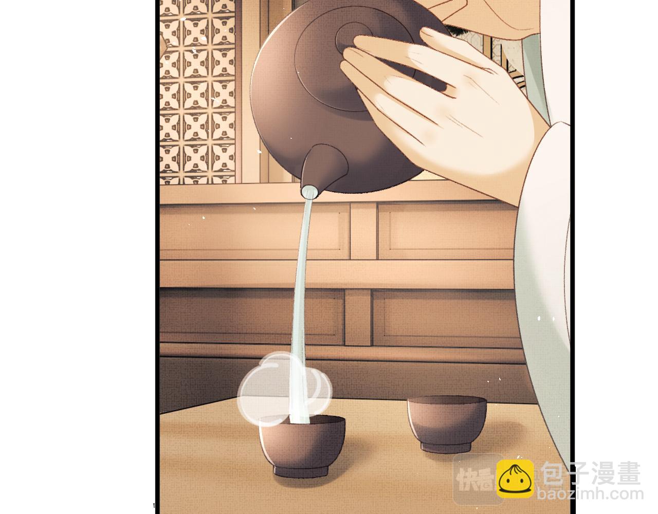 第74话 离朱吐血了！(1/2)-第77话