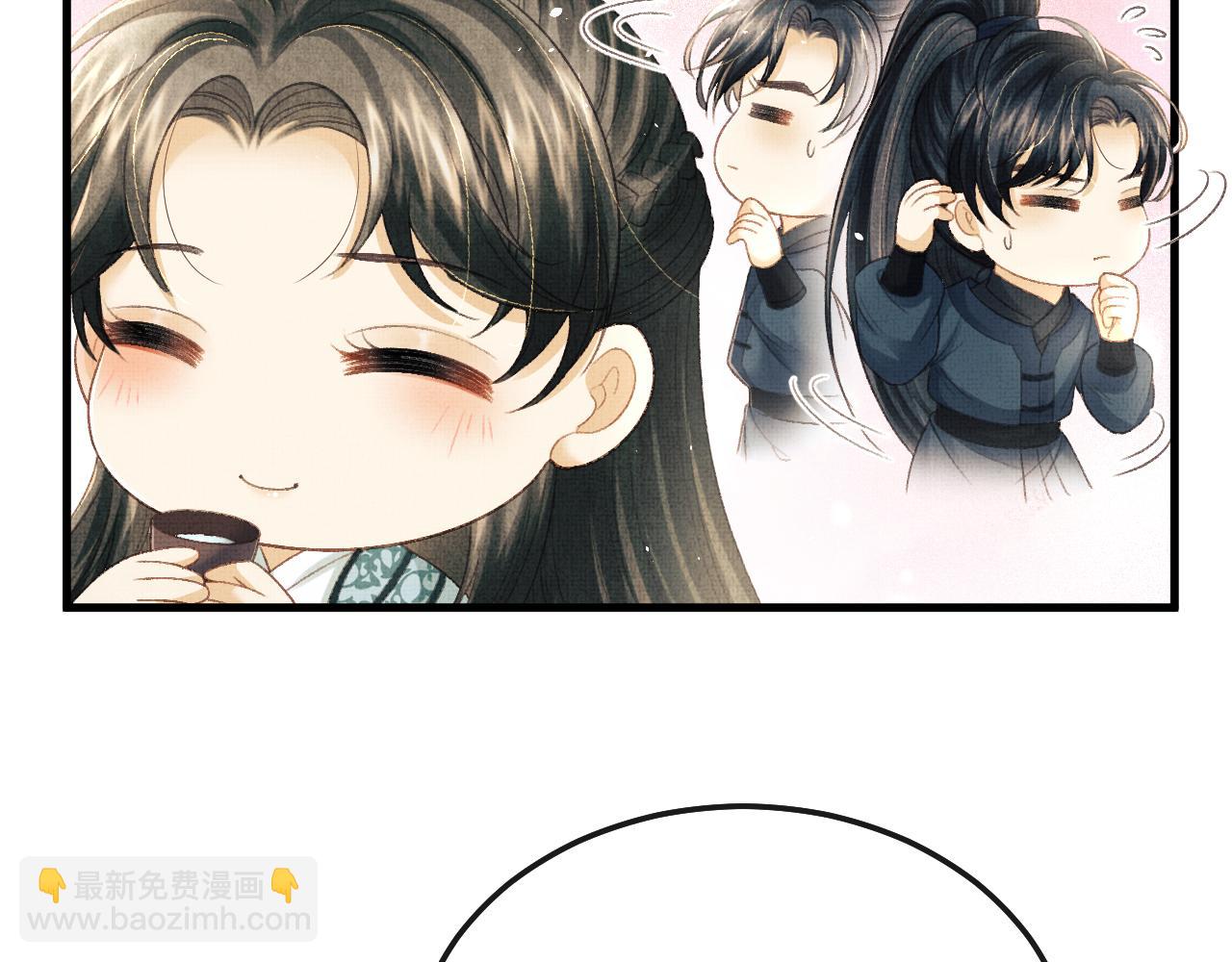 第74话 离朱吐血了！(1/2)-第77话