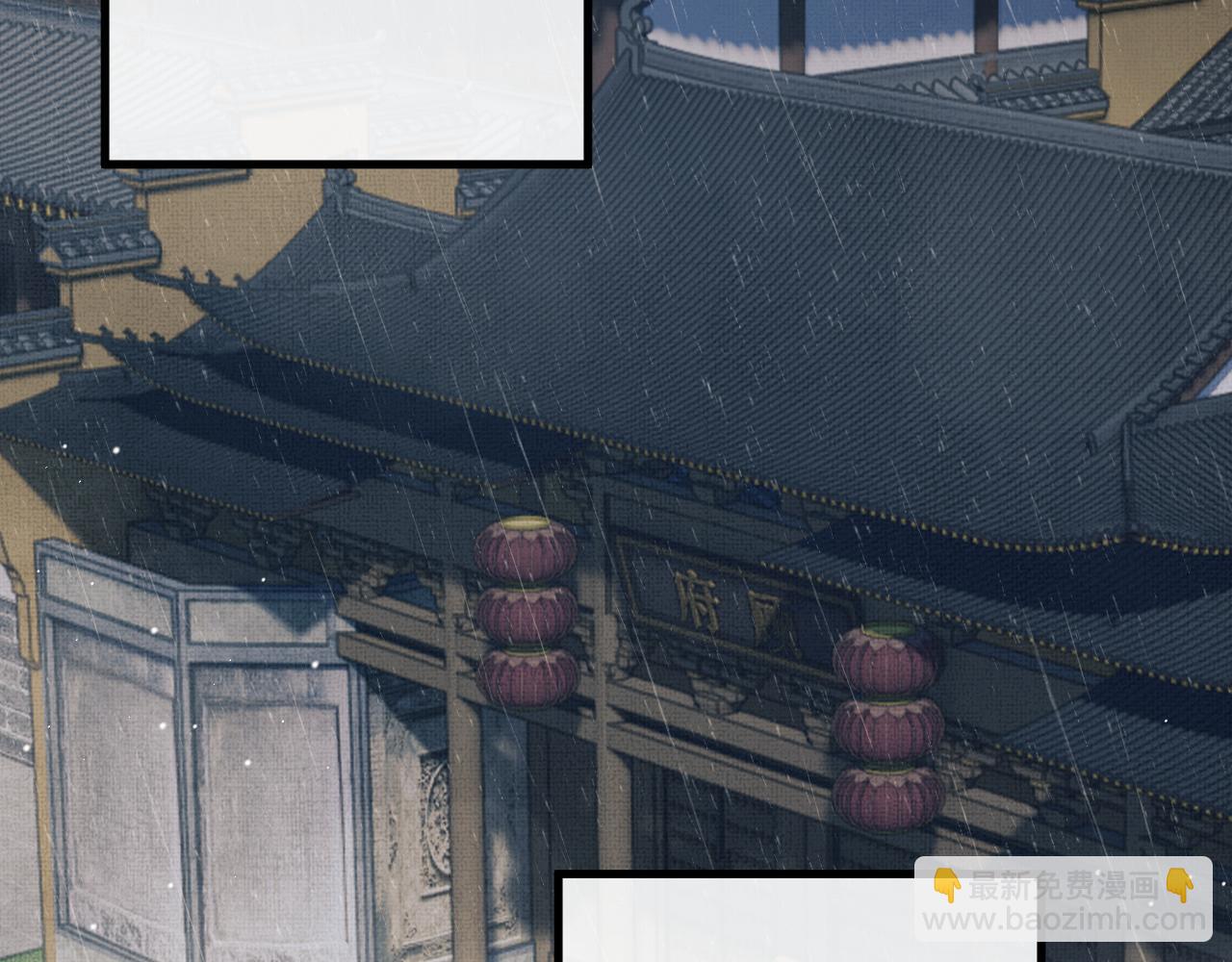 第74话 离朱吐血了！(1/2)-第77话