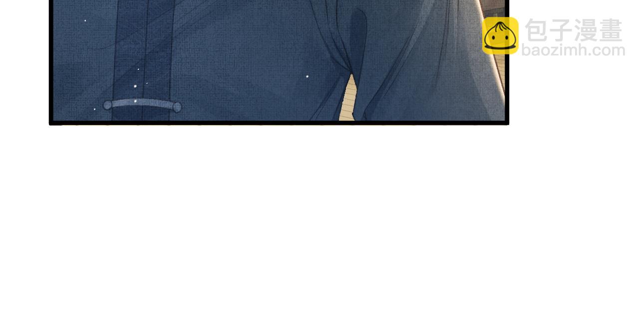 第76话 罚你抄写一千遍！(1/2)-第79话