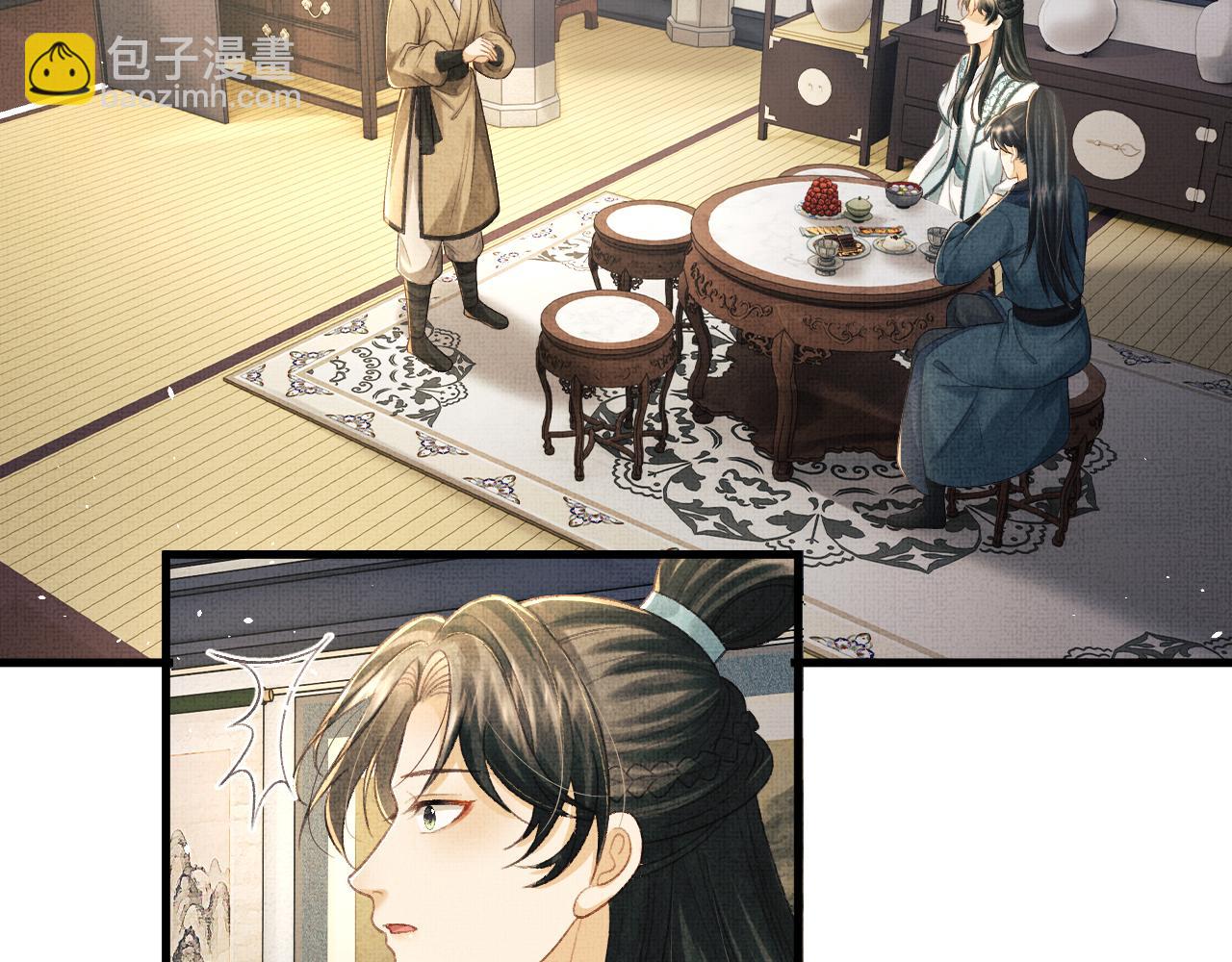 第76话 罚你抄写一千遍！(1/2)-第79话