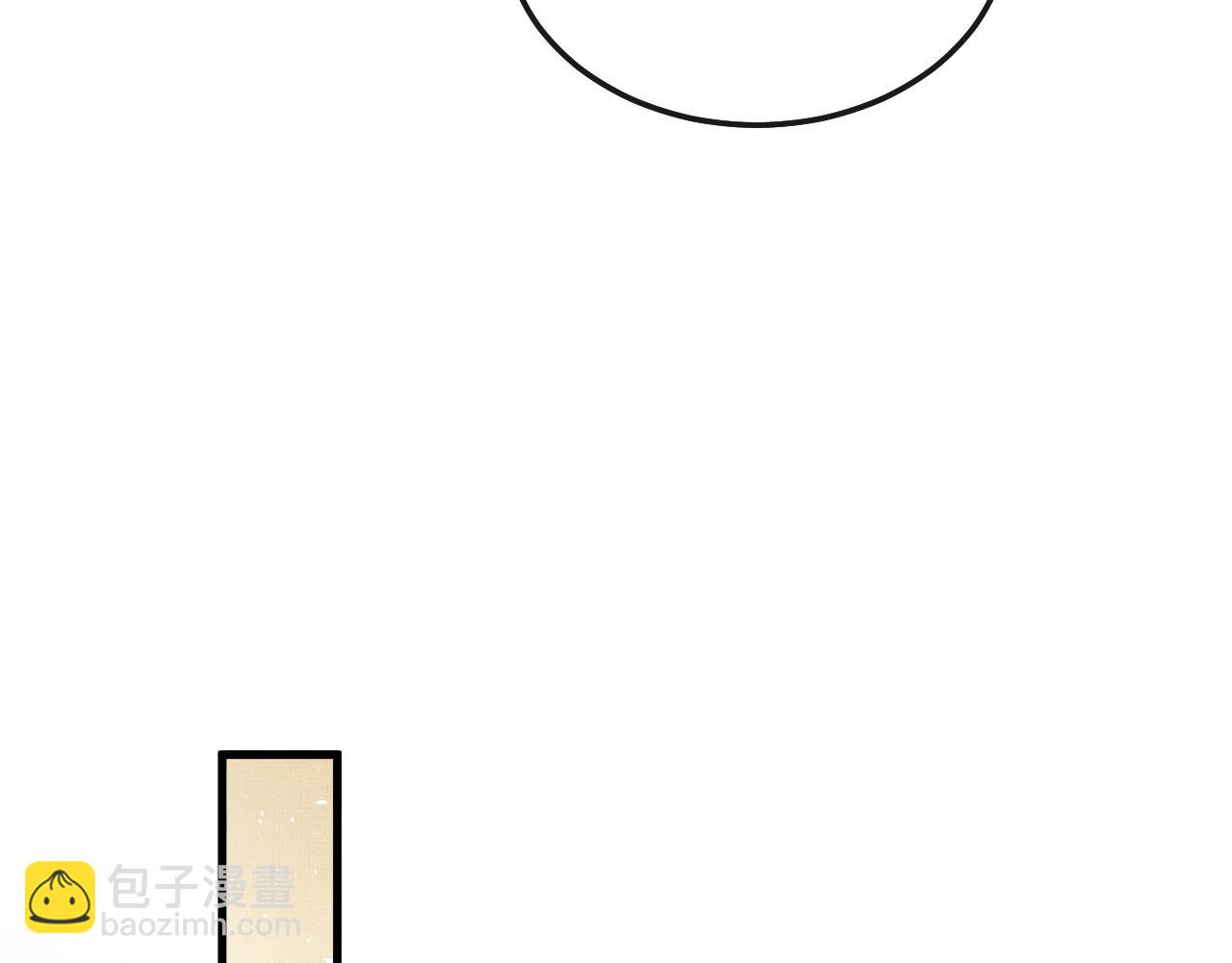 第76话 罚你抄写一千遍！(1/2)-第79话