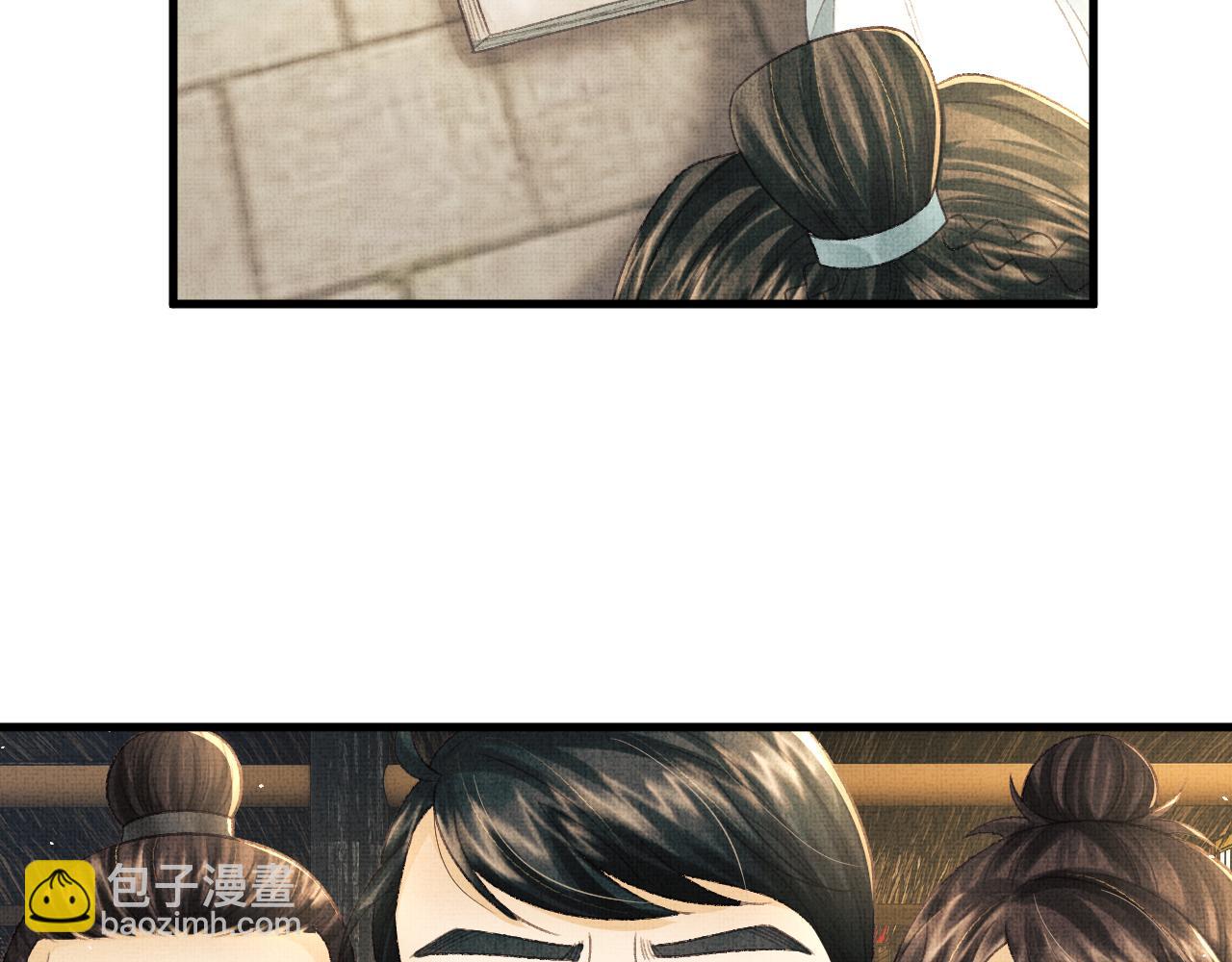 第76话 罚你抄写一千遍！(1/2)-第79话