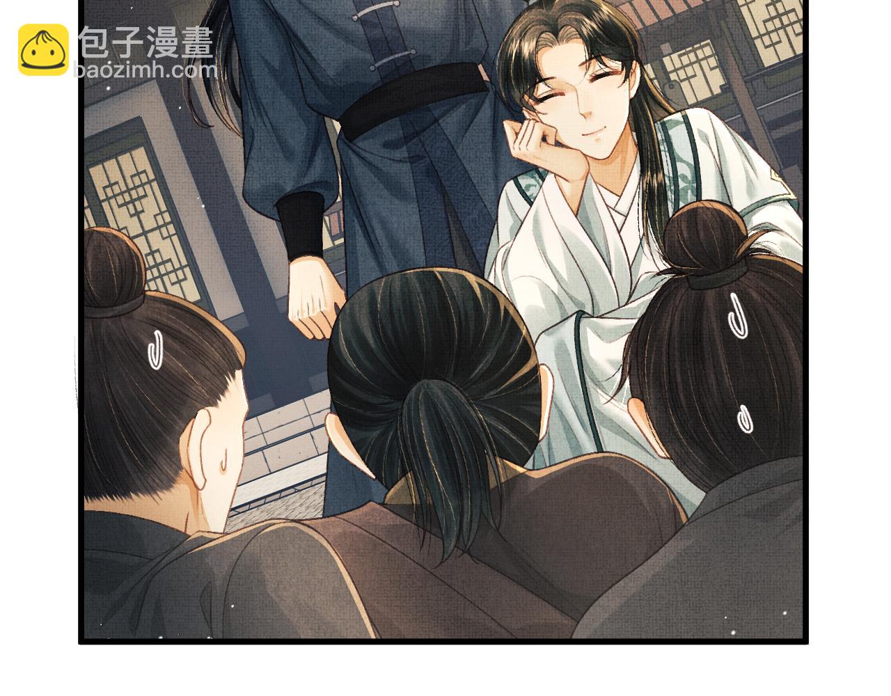 第76话 罚你抄写一千遍！(1/2)-第79话