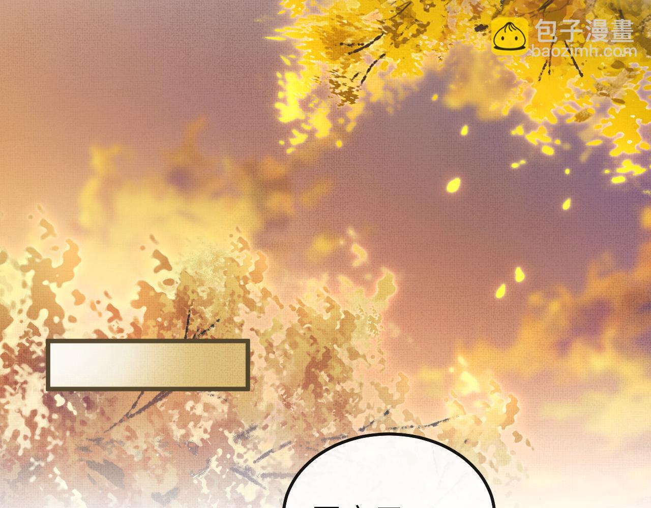 第76话 罚你抄写一千遍！(1/2)-第79话