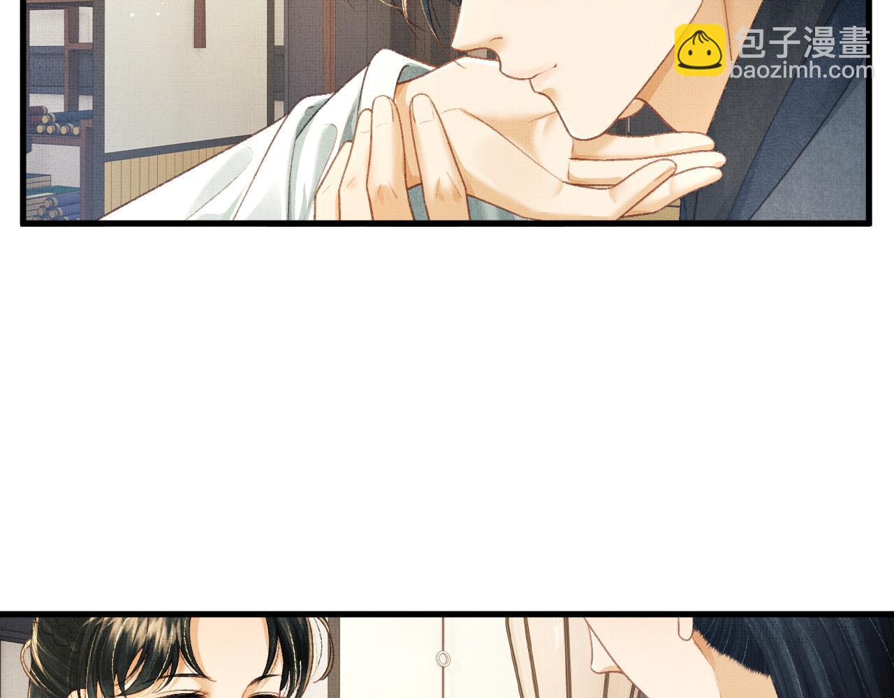 第76话 罚你抄写一千遍！(1/2)-第79话