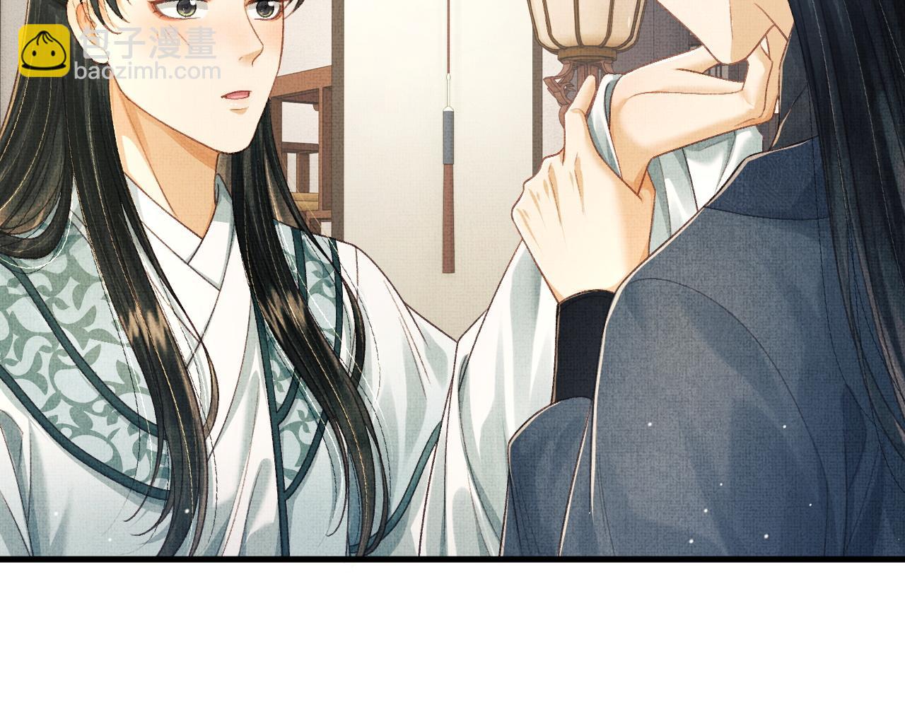 第76话 罚你抄写一千遍！(1/2)-第79话