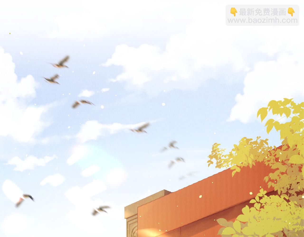 第6话 情绪异常的顾将军(1/2)-第9话