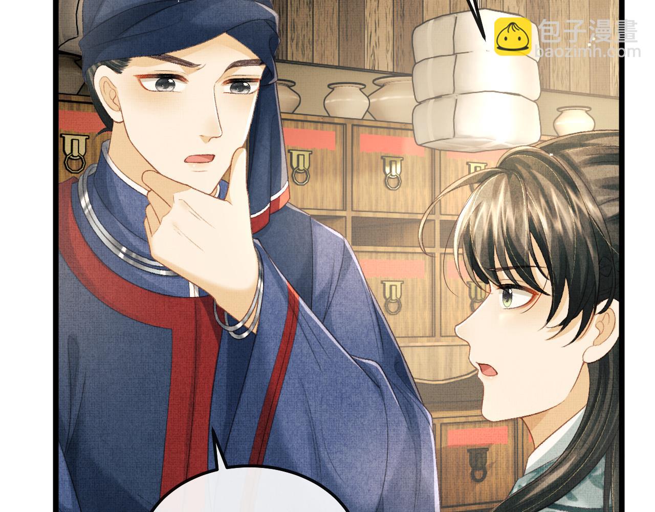 第78话 等死吧(1/2)-第81话