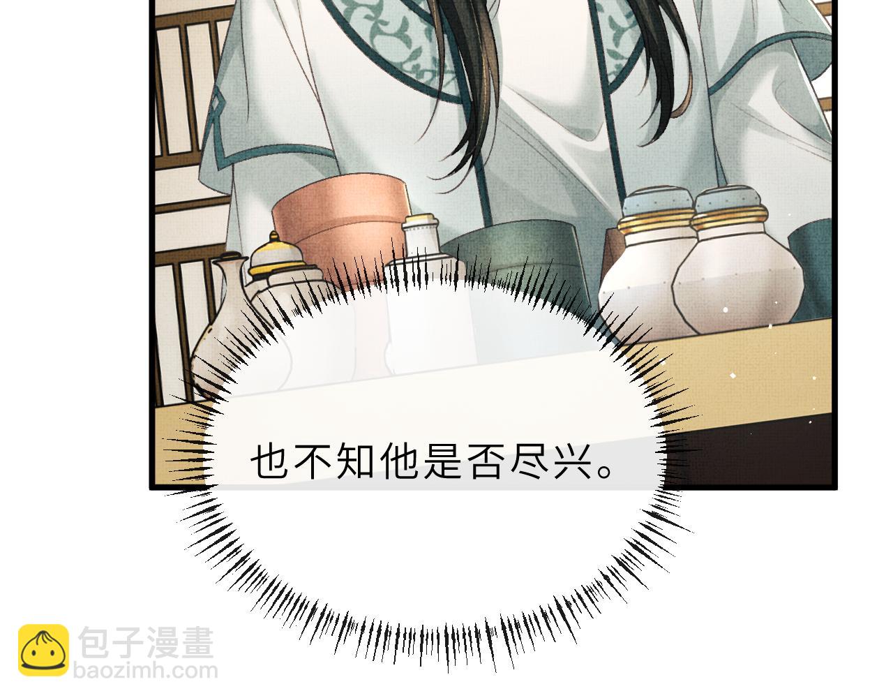 第78话 等死吧(1/2)-第81话