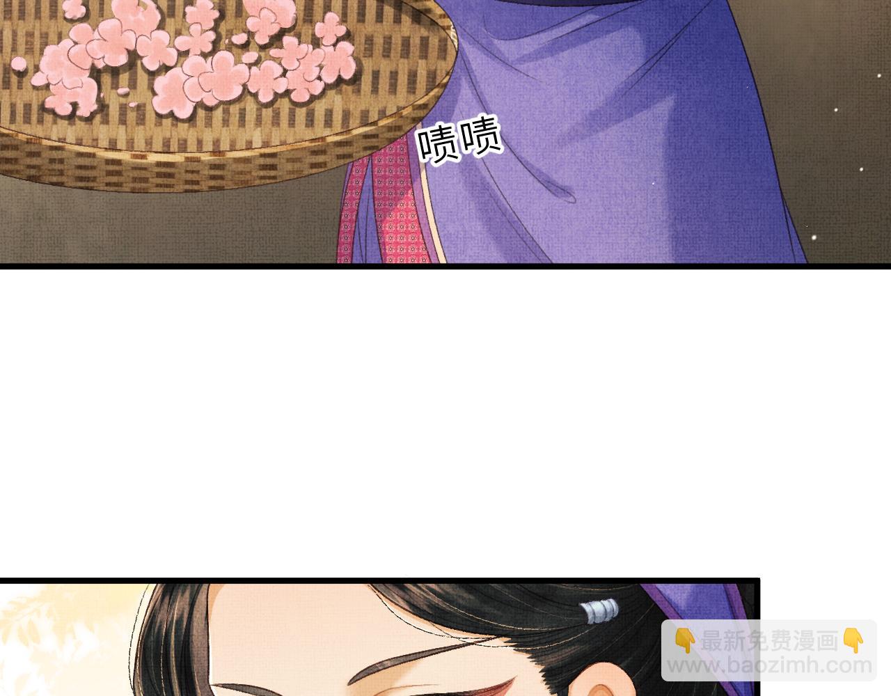 第78话 等死吧(1/2)-第81话