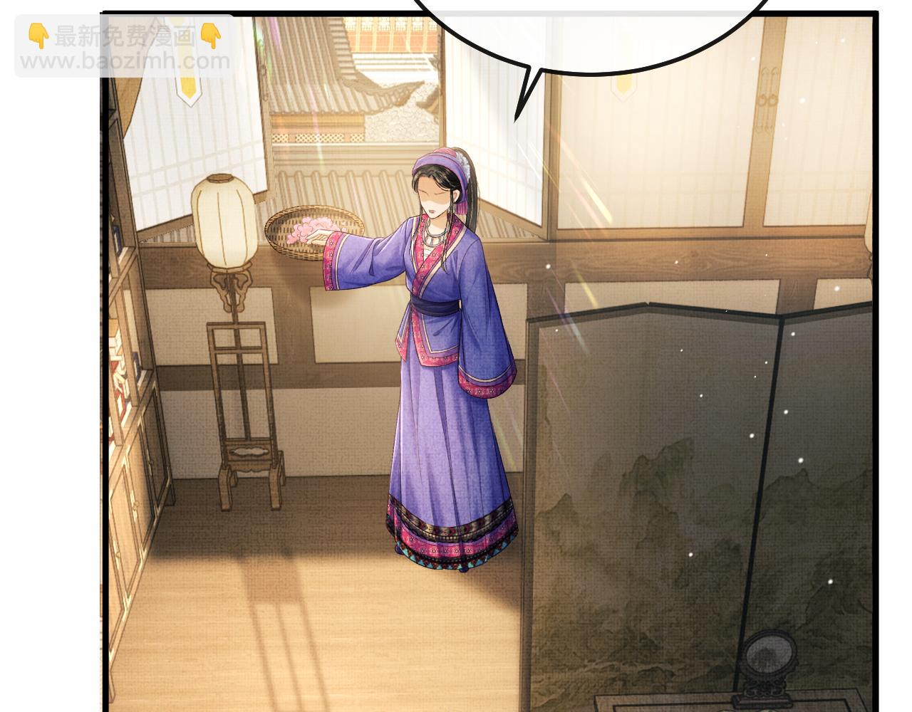 第78话 等死吧(1/2)-第81话