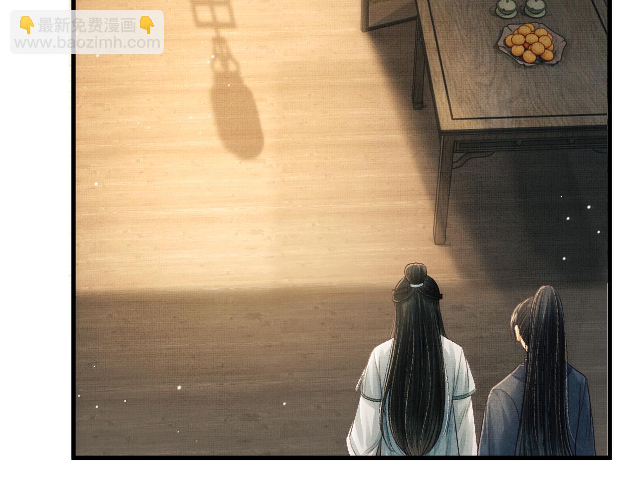 第78话 等死吧(1/2)-第81话