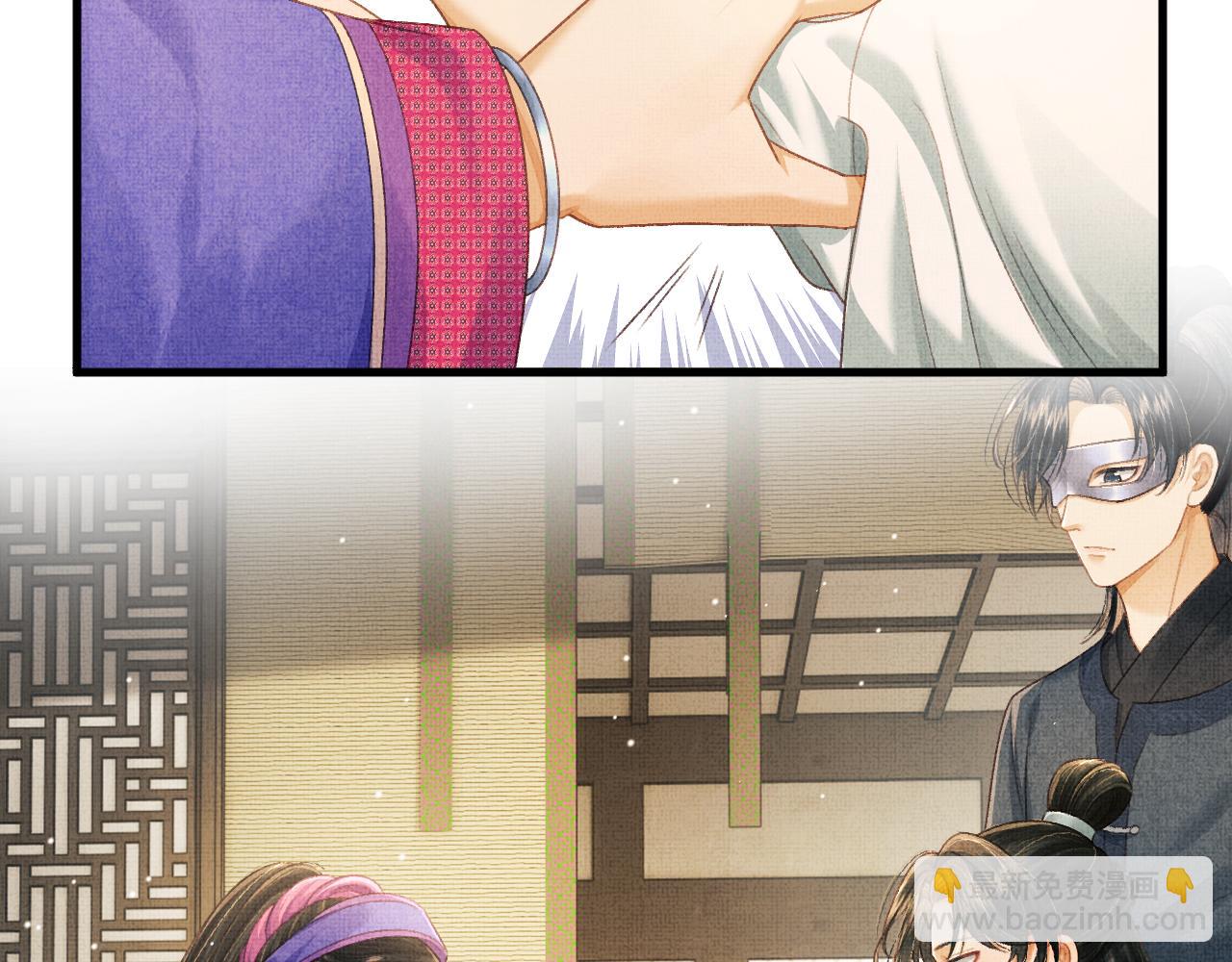 第78话 等死吧(1/2)-第81话