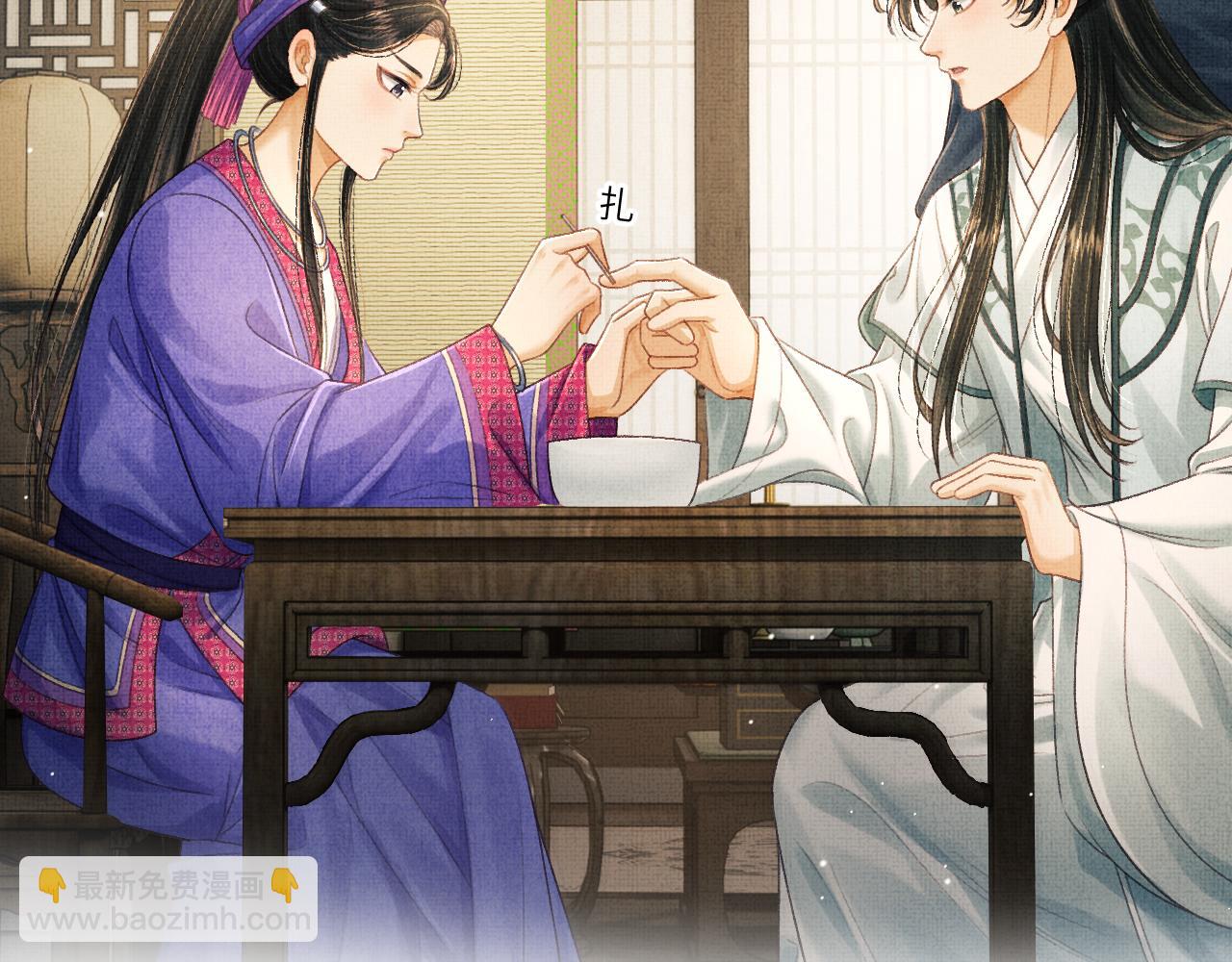 第78话 等死吧(1/2)-第81话