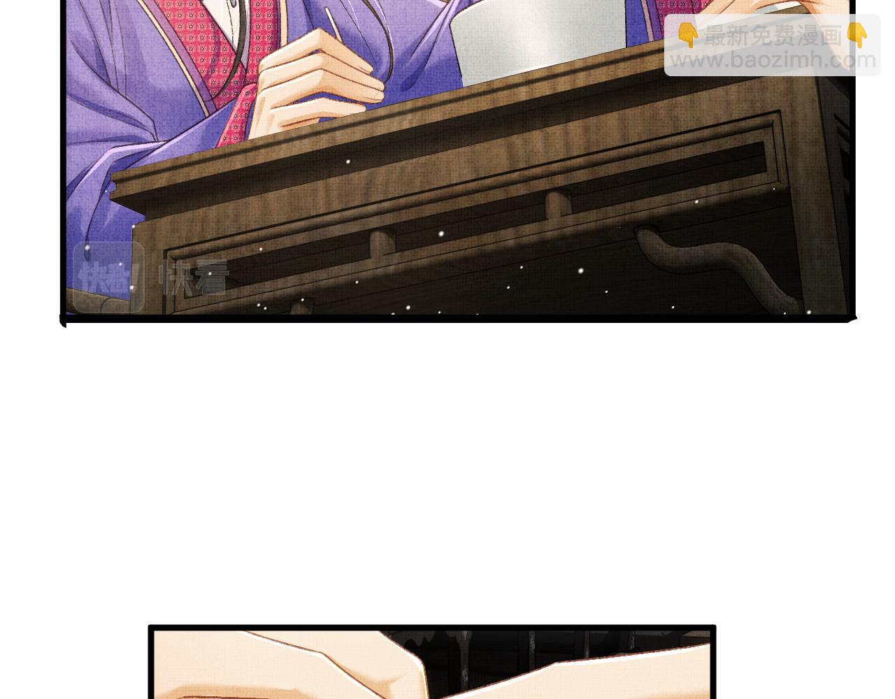 第78话 等死吧(1/2)-第81话