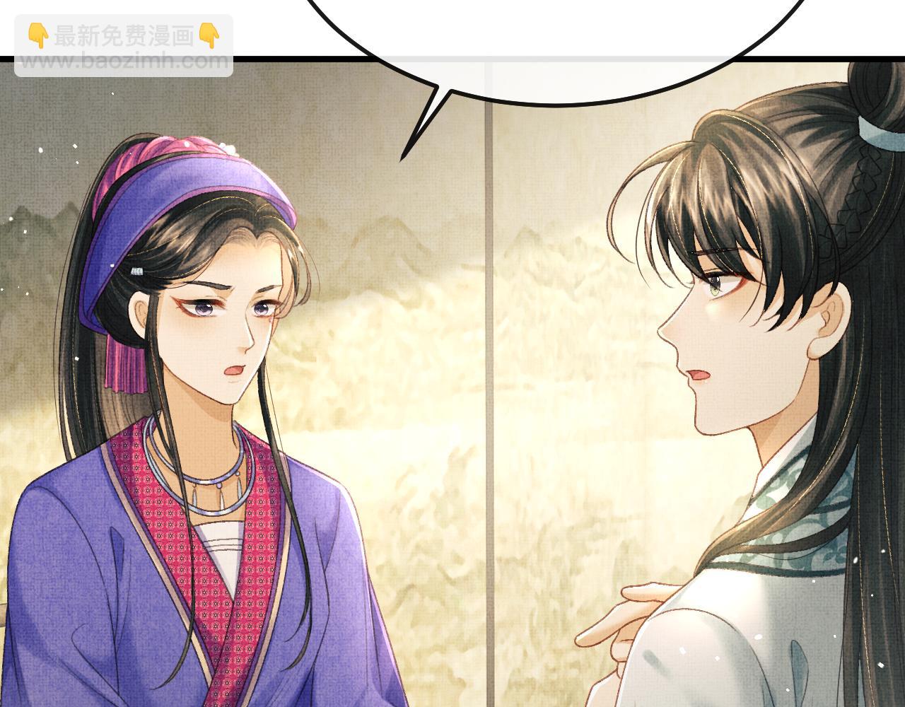 第78话 等死吧(1/2)-第81话