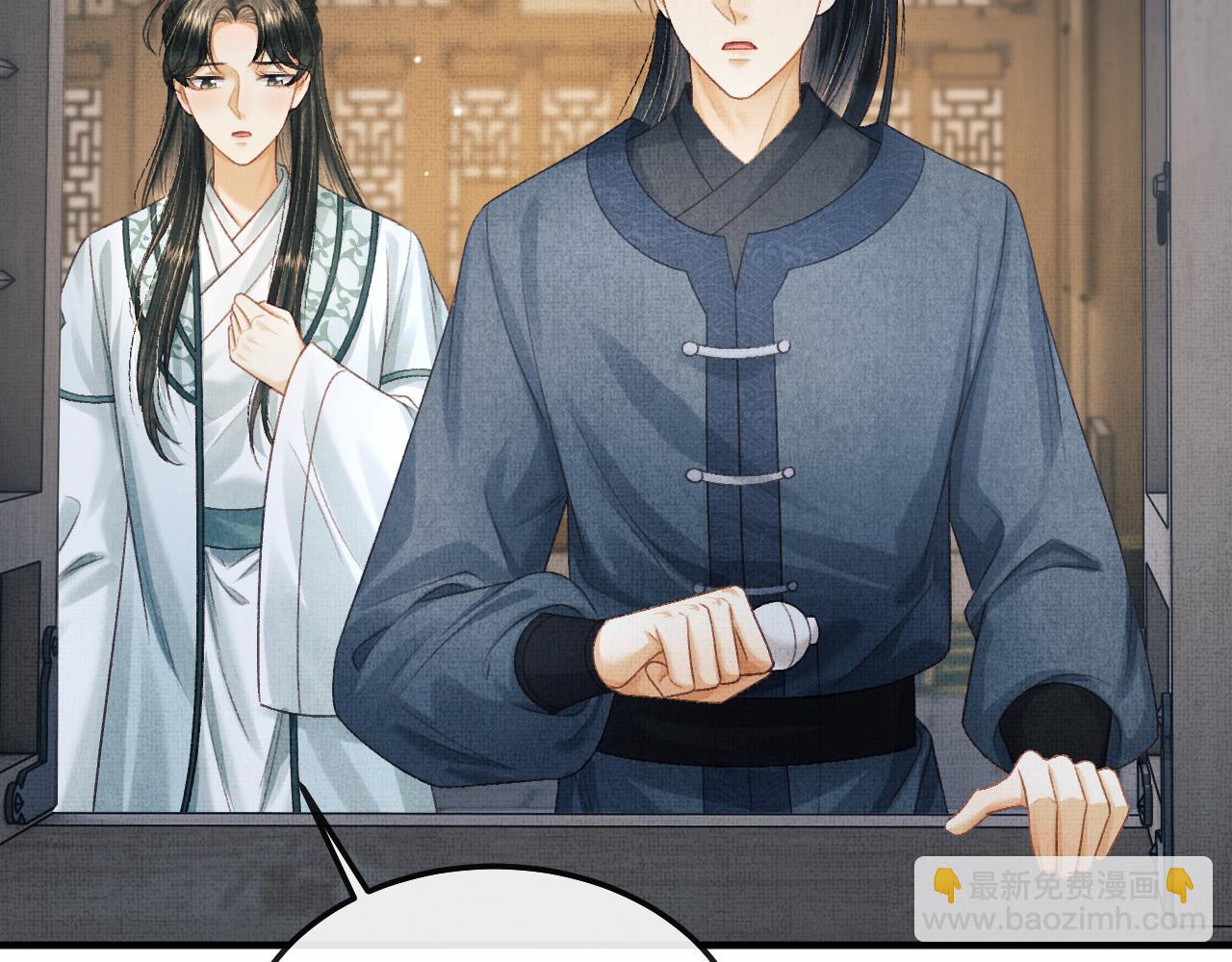 第80话 炼血(1/2)-第83话