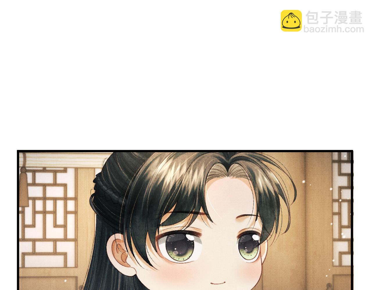 第80话 炼血(1/2)-第83话