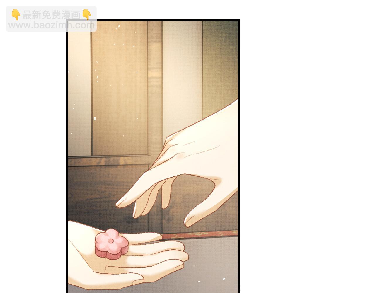 第80话 炼血(1/2)-第83话