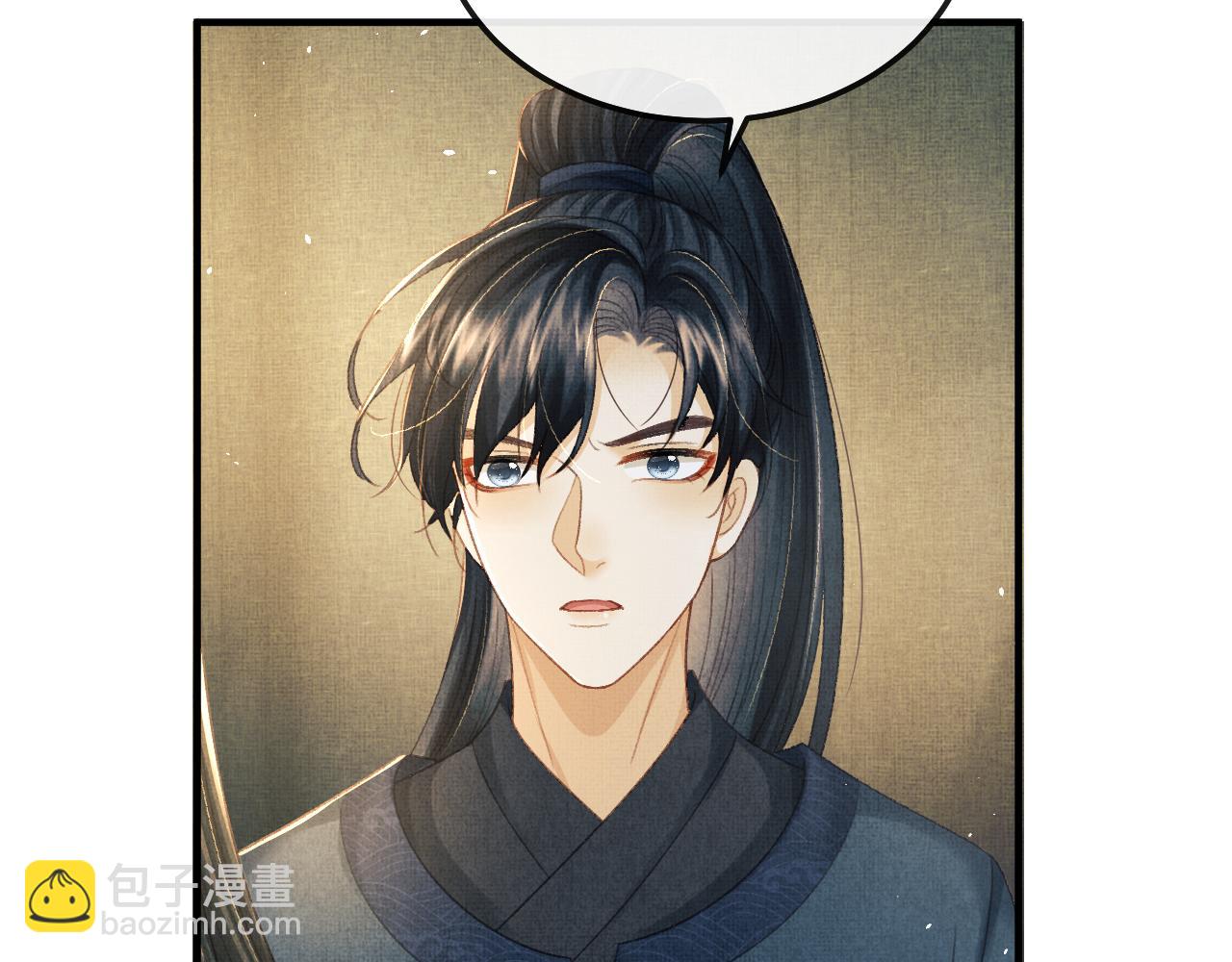 第80话 炼血(1/2)-第83话