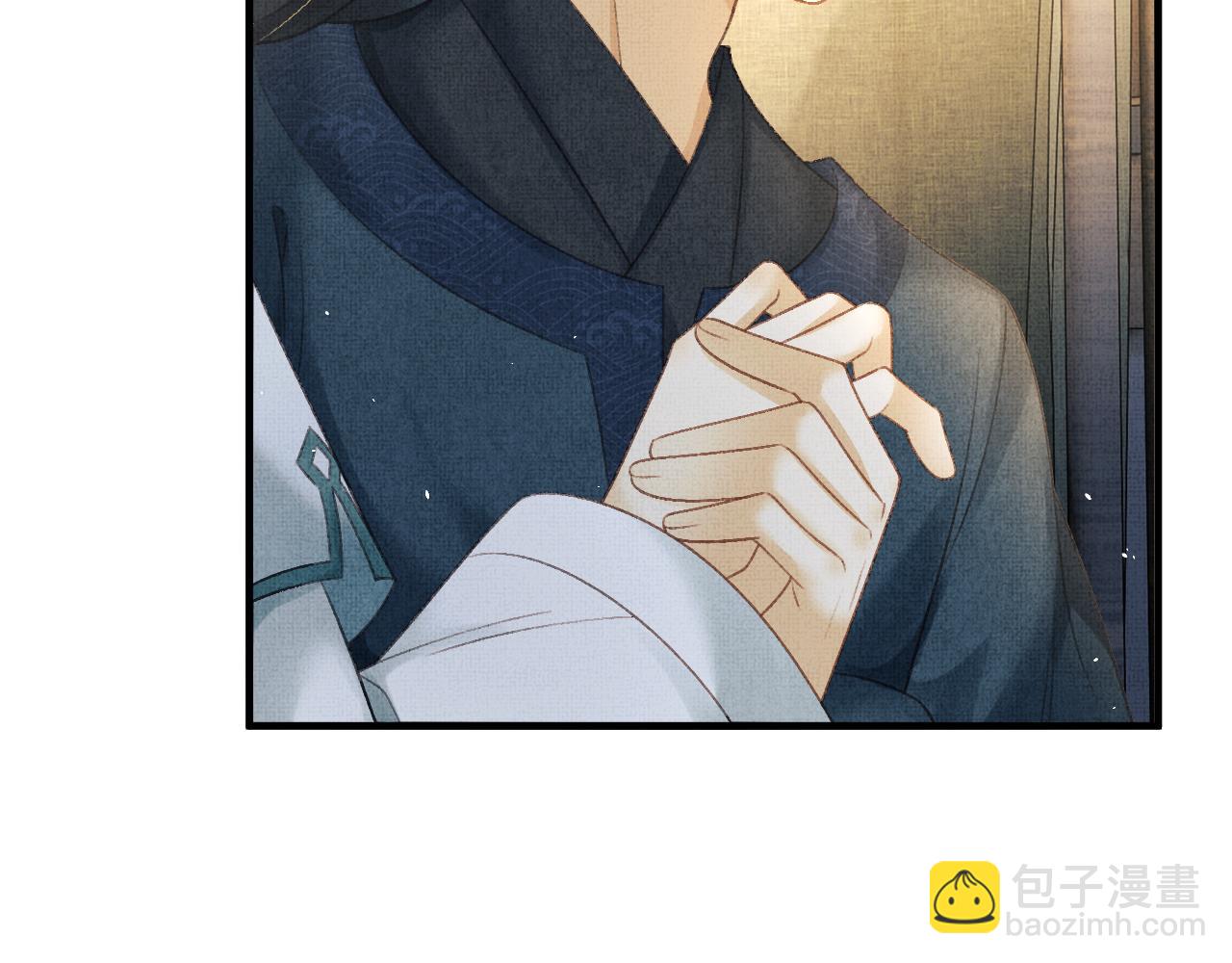 第80话 炼血(1/2)-第83话