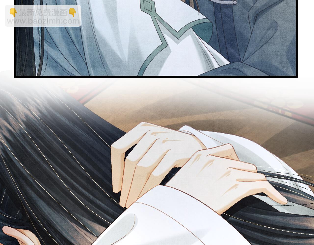 第80话 炼血(1/2)-第83话