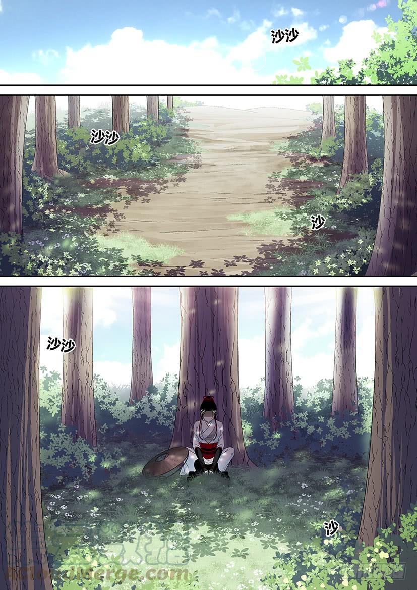 第二季<1>-第127话